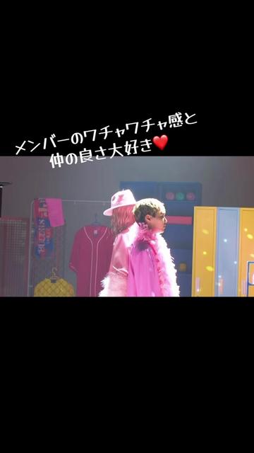 @しゅーと推し🧡