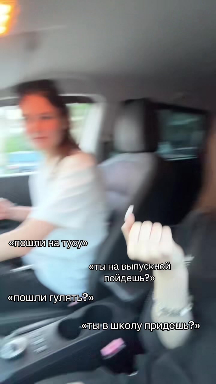@кошка