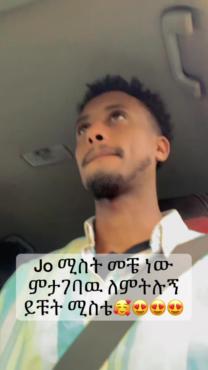@jo
