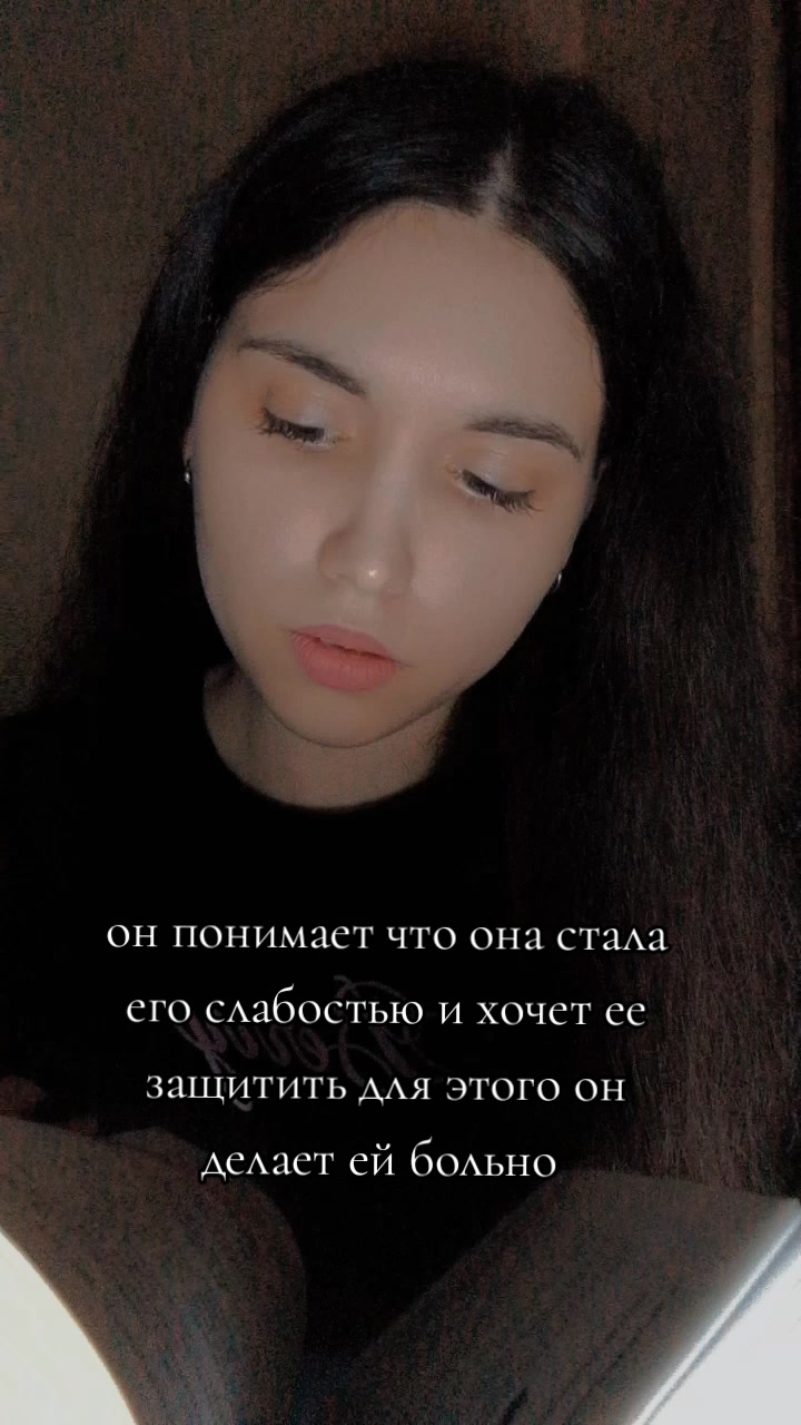 @📚☾ книжный яд ☽📚