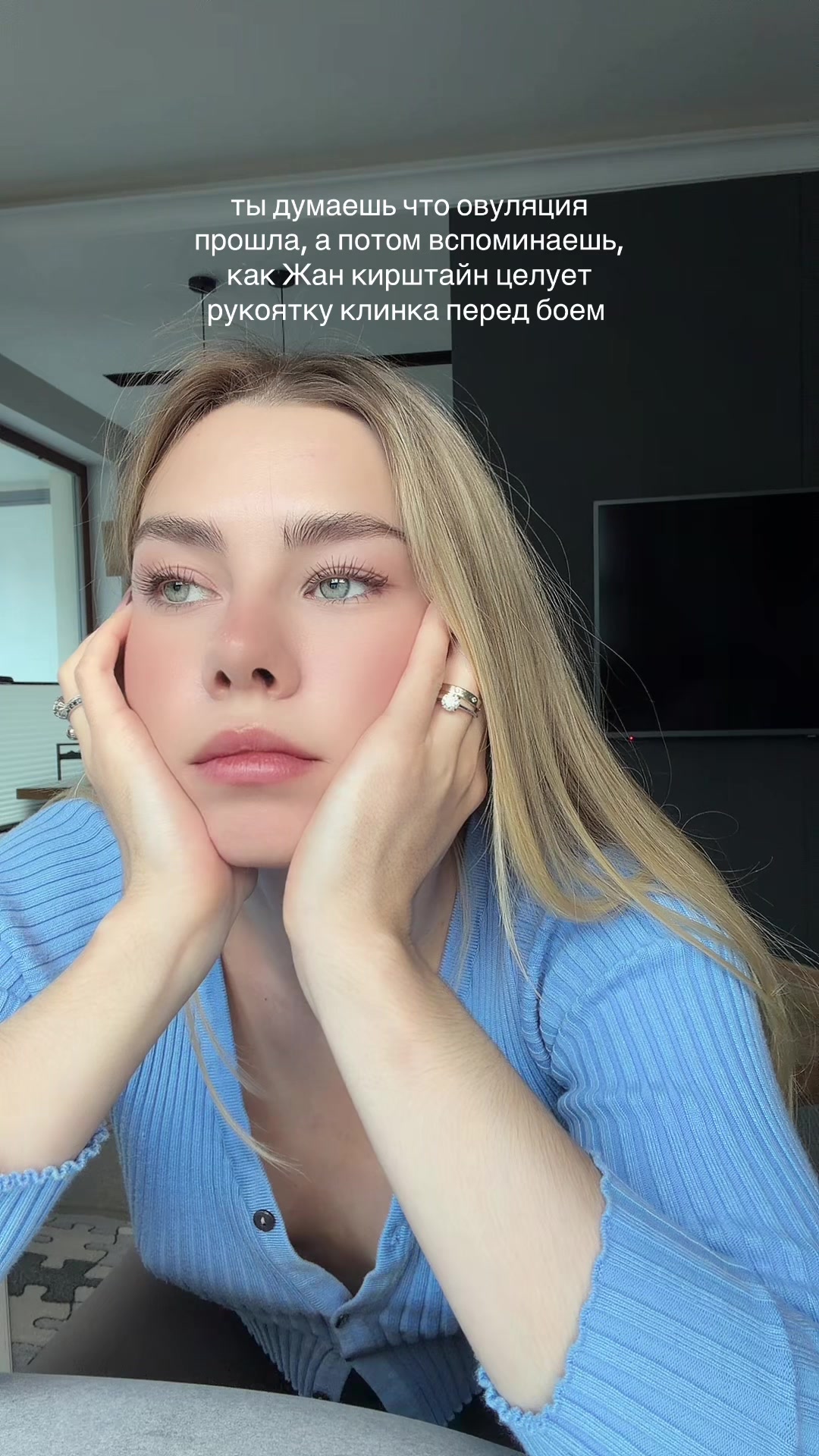 @Anakon da