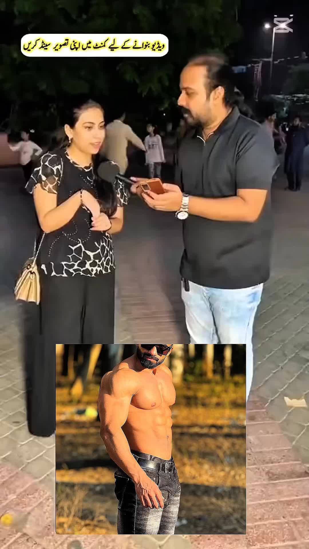 @Shayaan Malik