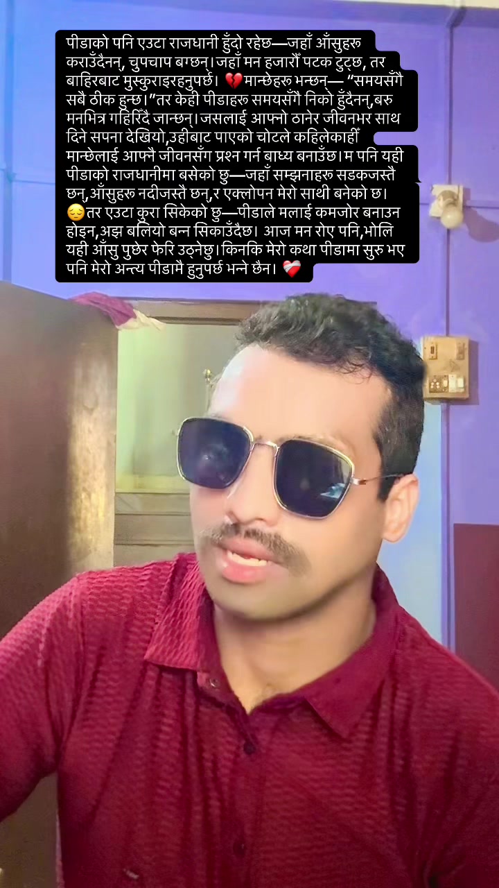 @BijayBahadurchhetri/ bijay_728