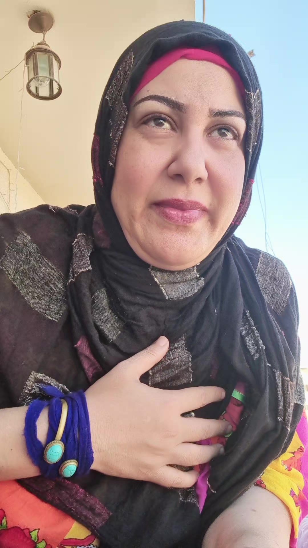 @إيمان سيف الدين
