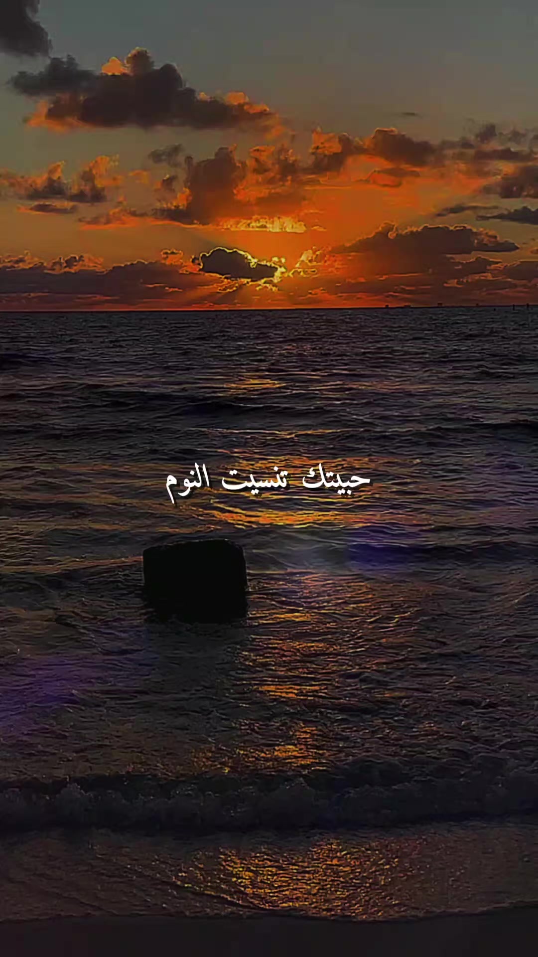 @𝐂 𝐔 ❌️ 𝐘