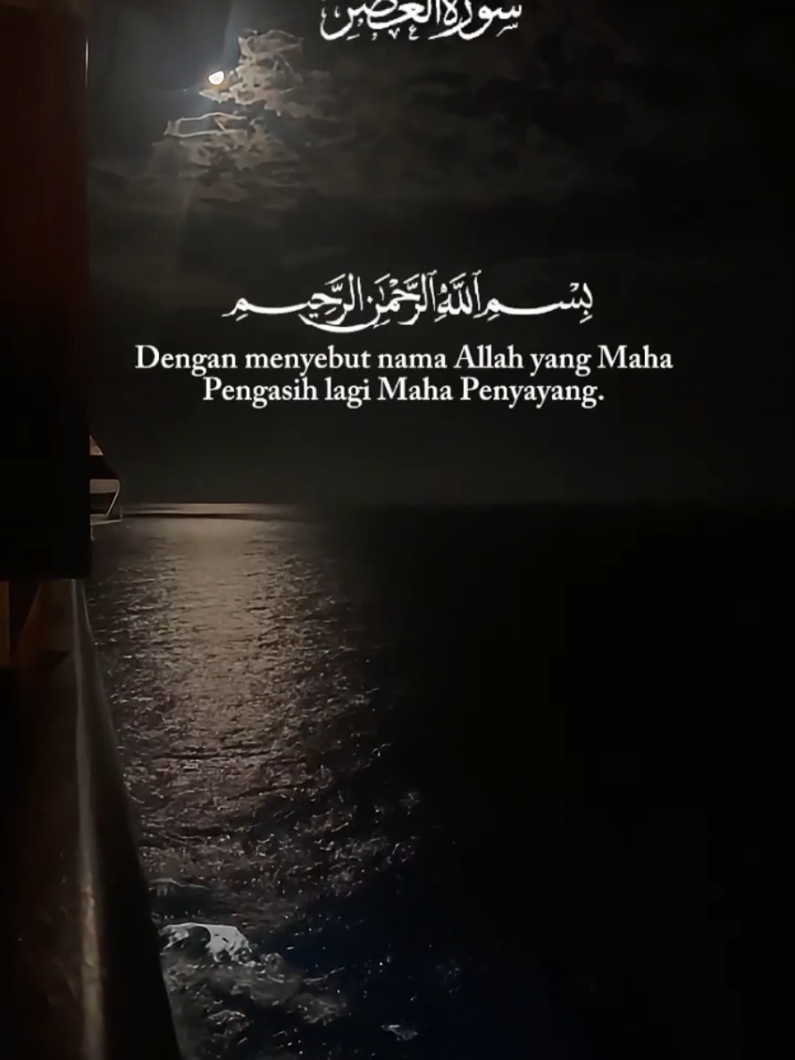 @Tulisan Cantik