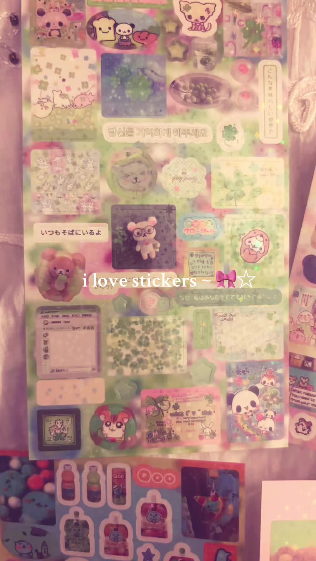 @loaf。⋆୨୧˚
