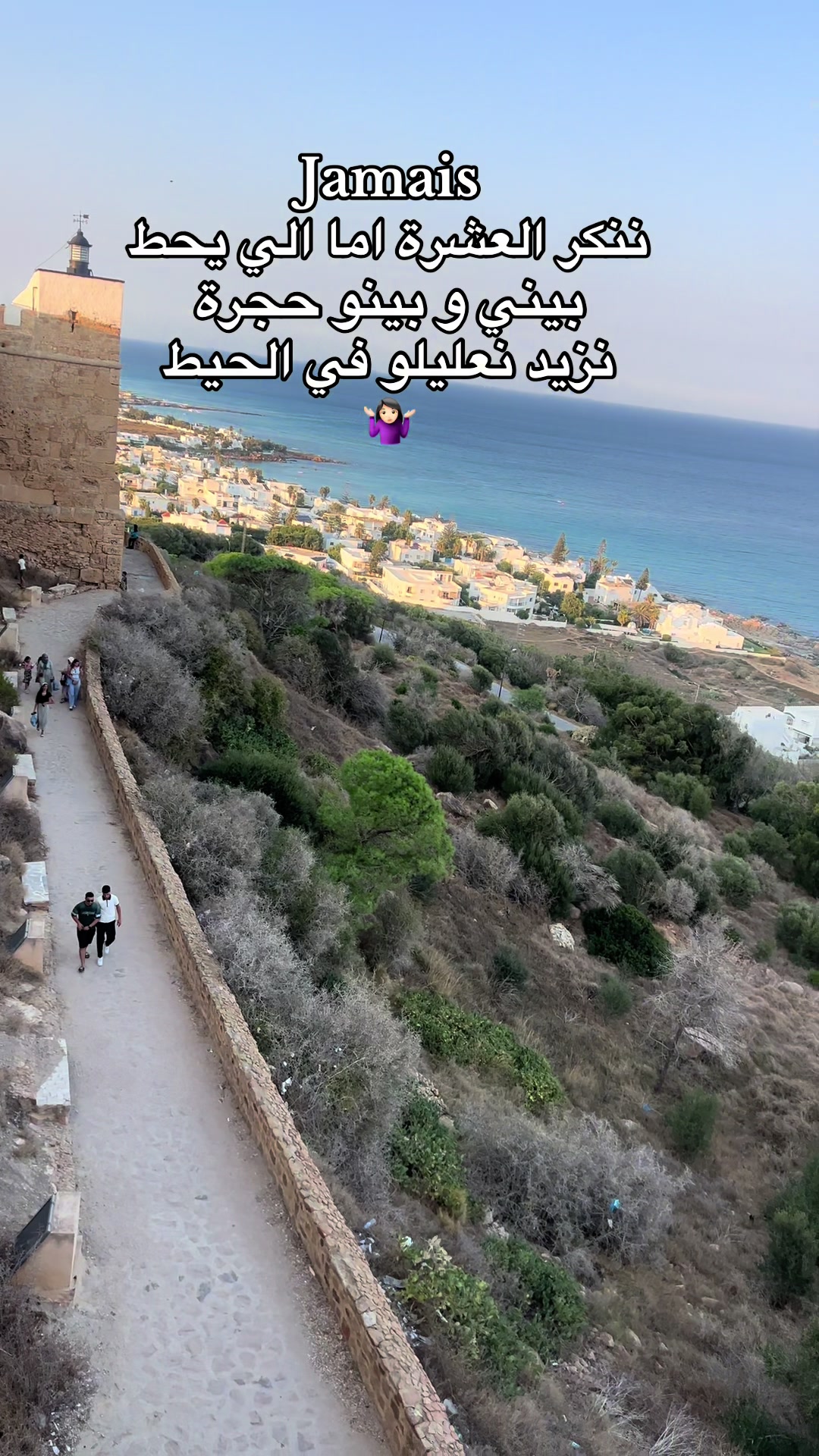 @khaoulalitta7