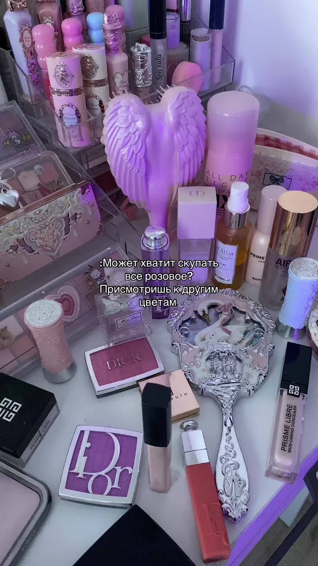 @Вивьен 🪽