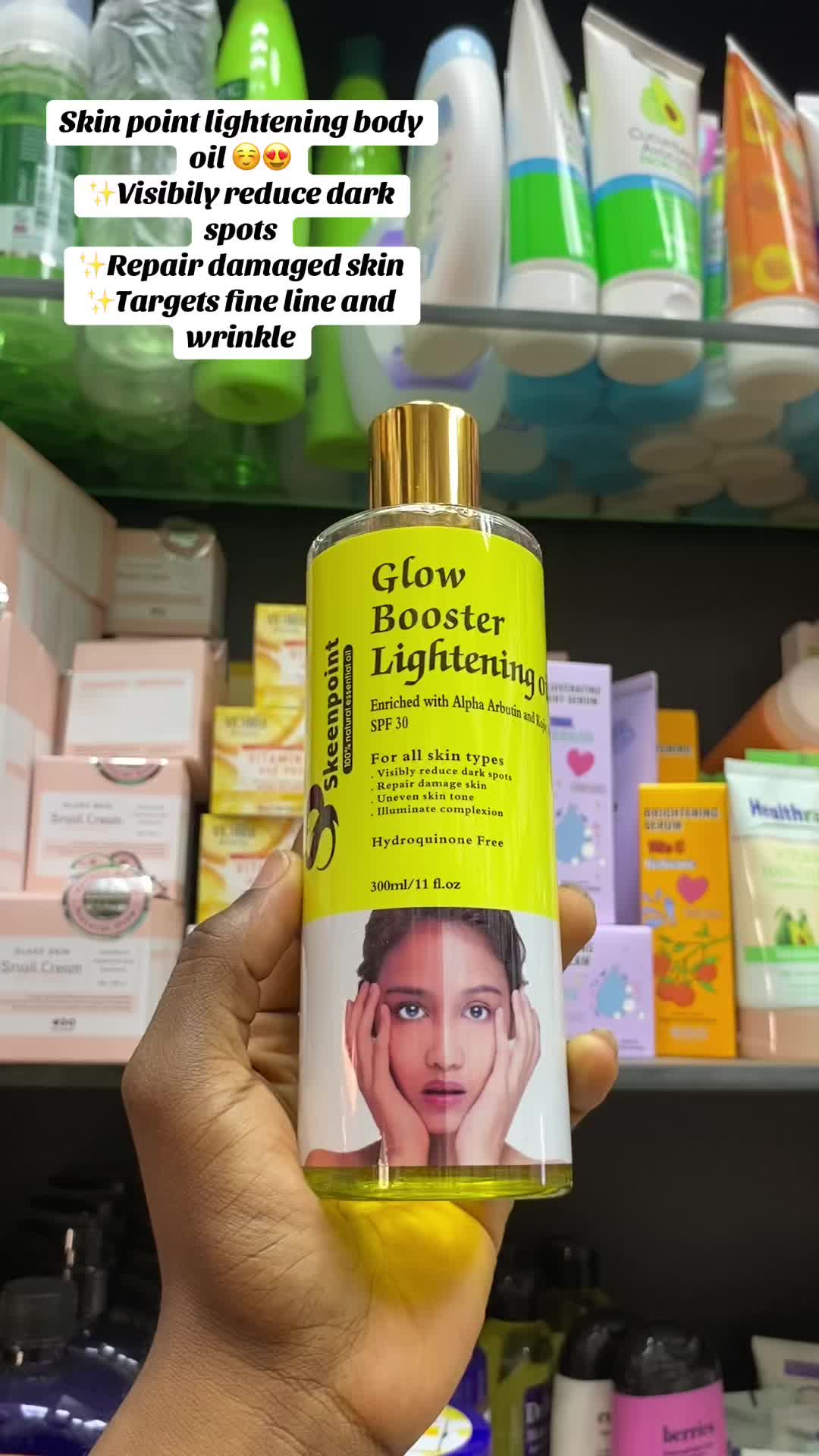 @Unique-skin-store✨🤎
