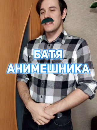 @ViktorGutman