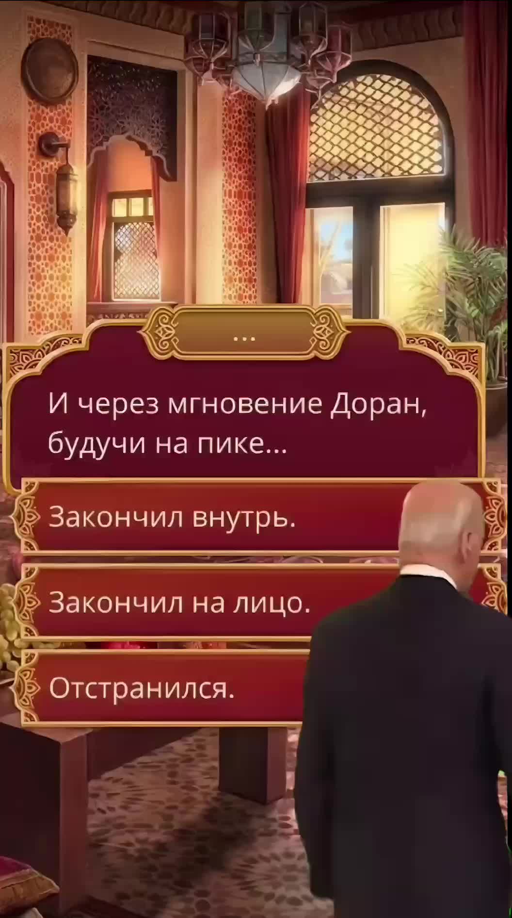 @🌿ЭСТЕТИКА КЛУБА РОМАНТИКИ🌿