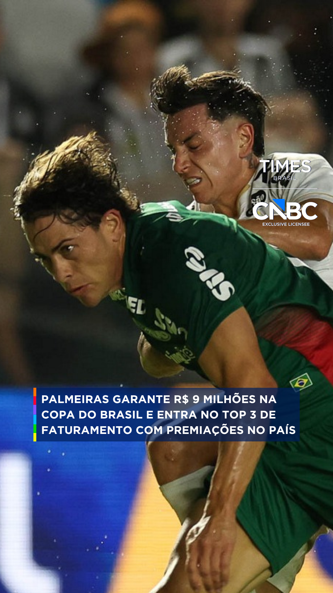 @TIMES BRASIL
