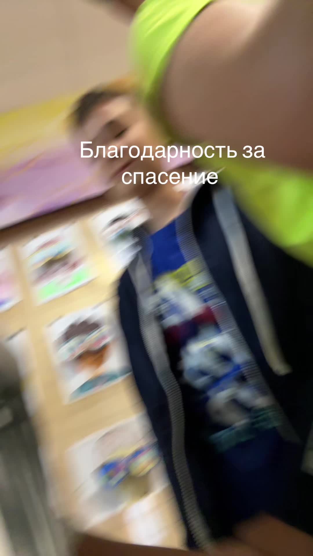 @Некитость
