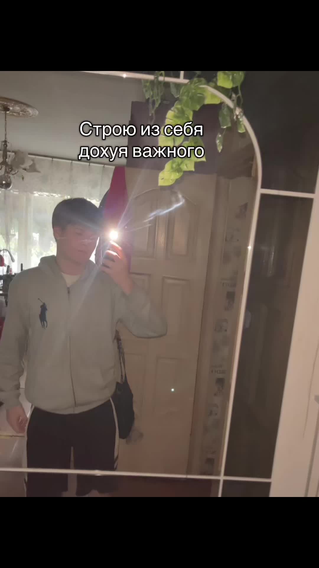 @EGA
