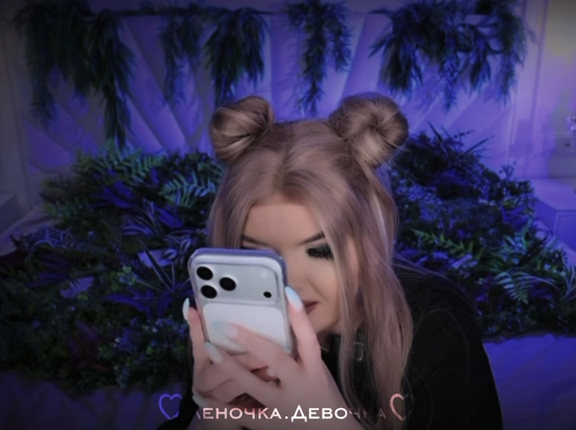 @♡Леночка.Девочка♡
