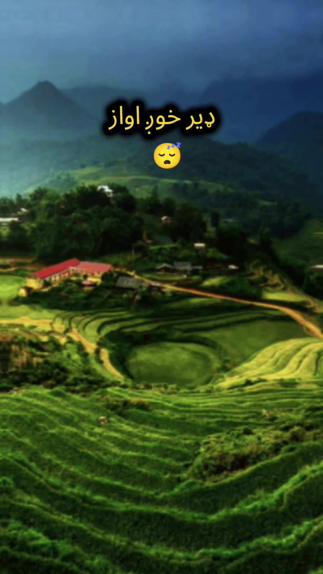 @꧁༒♛ الحرمین الشریفین♛༒꧂