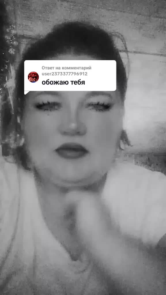 @Анюта86