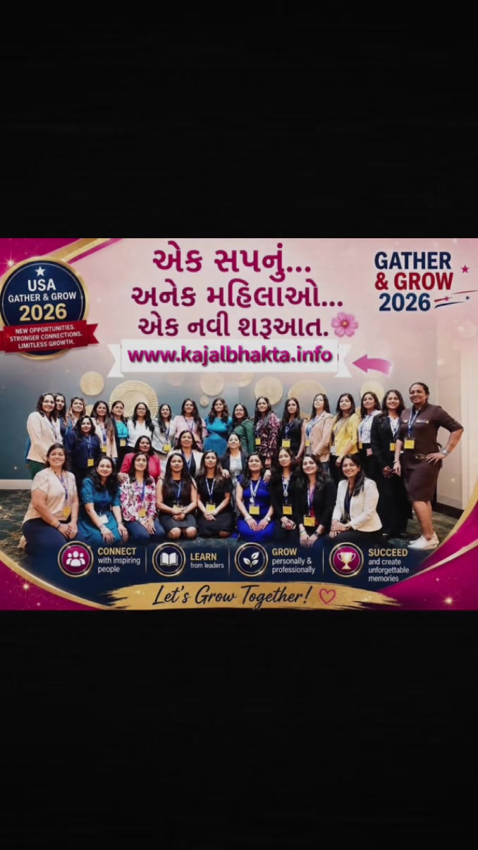 @kajal patel