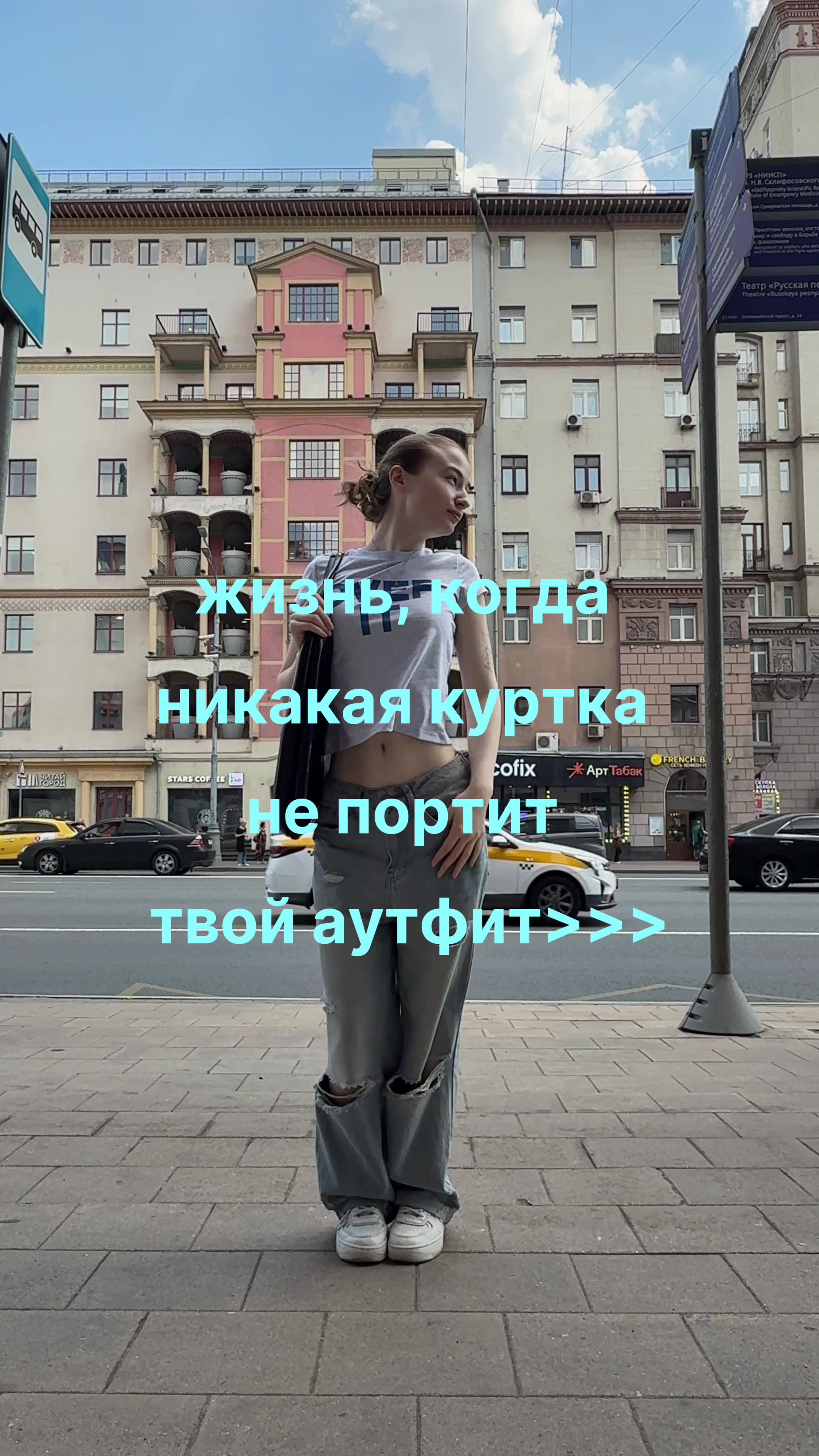 @kateoskk