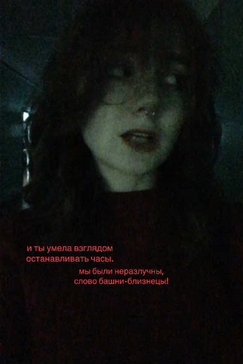 @zzzorki
