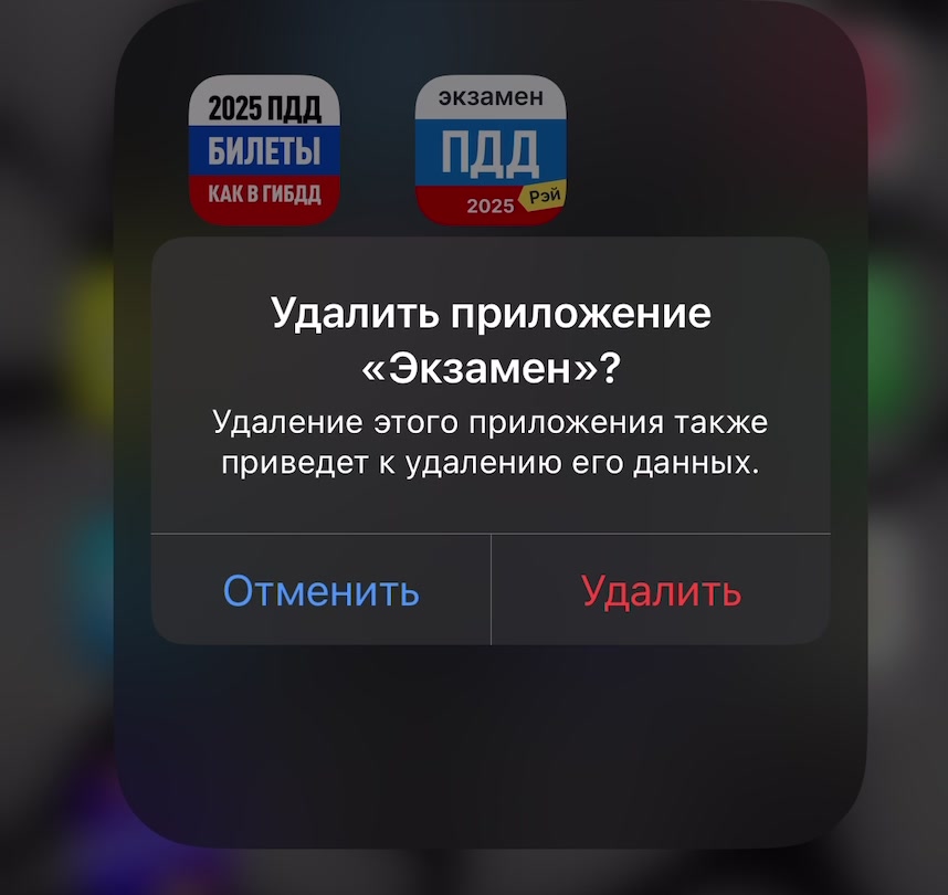 @Эвелина