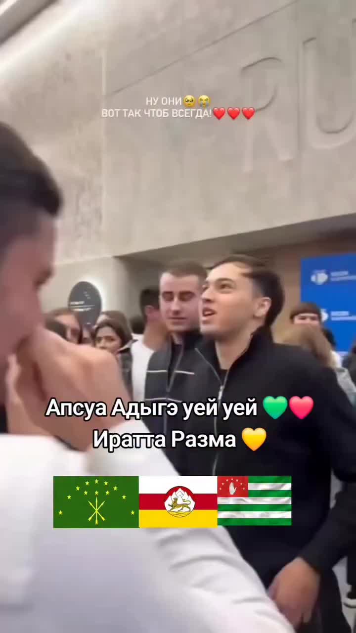 @Хаширова 👑⚔️