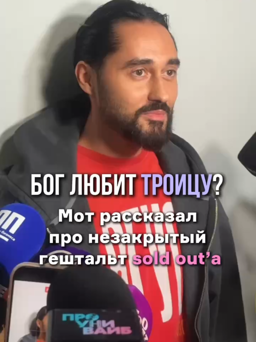 @проунивайб