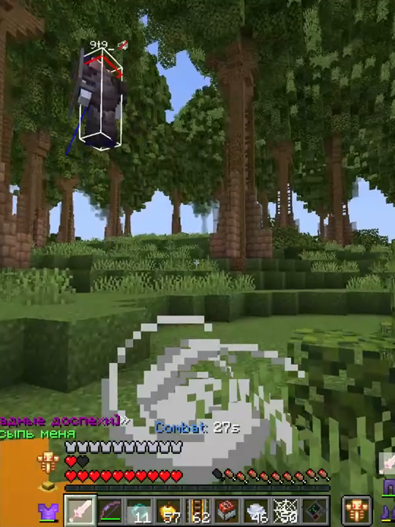@YT Ra7u1