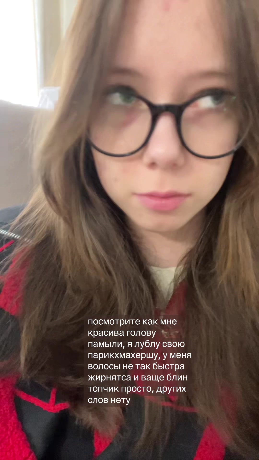 @lovelyxcs