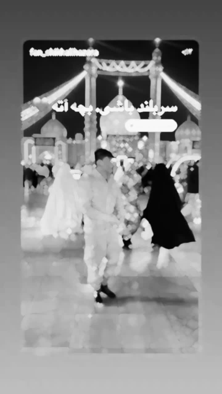 @♛شیر✯شیخعلی✯هزاره♛