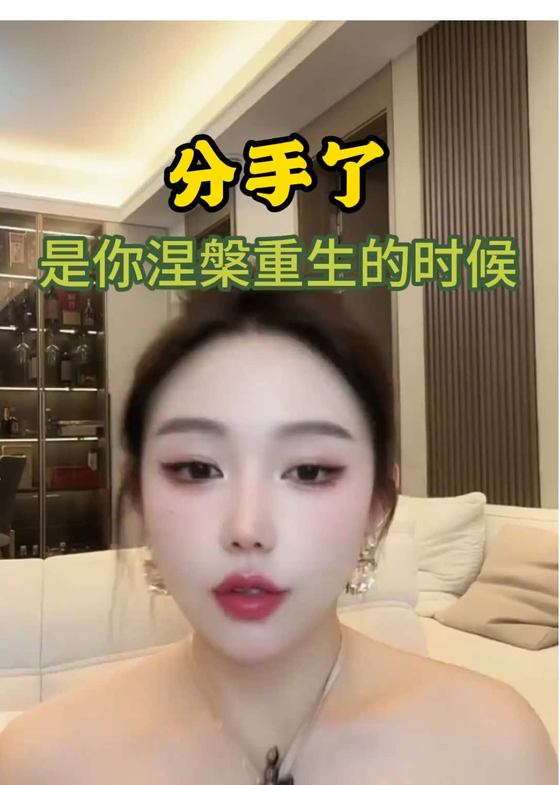 @乔安情感