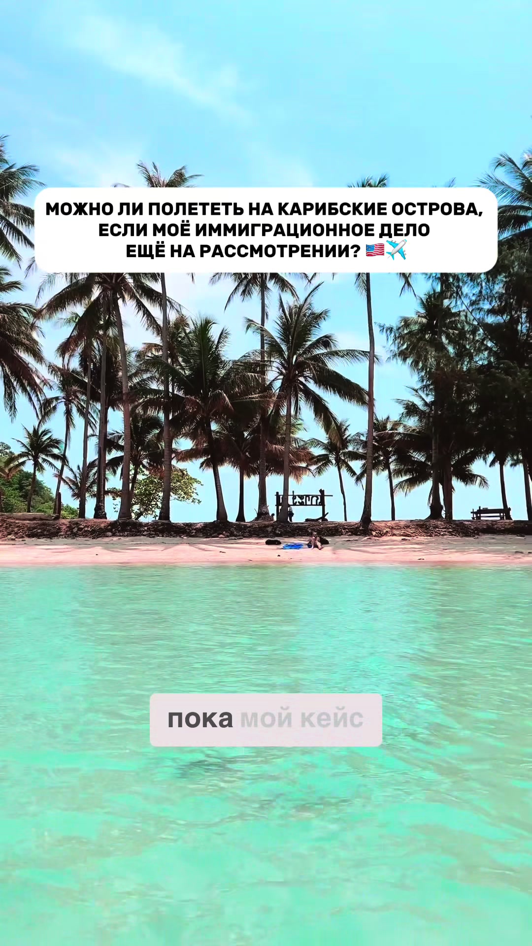 @vano_lawyer
