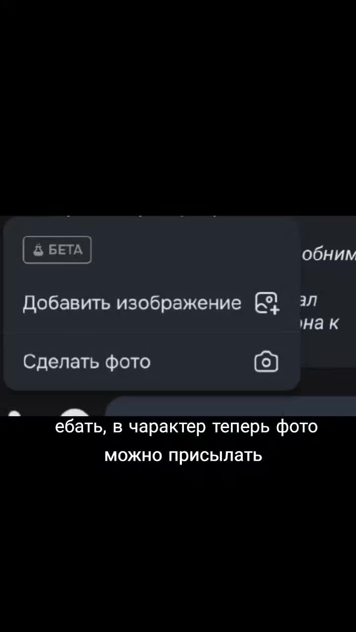@ями