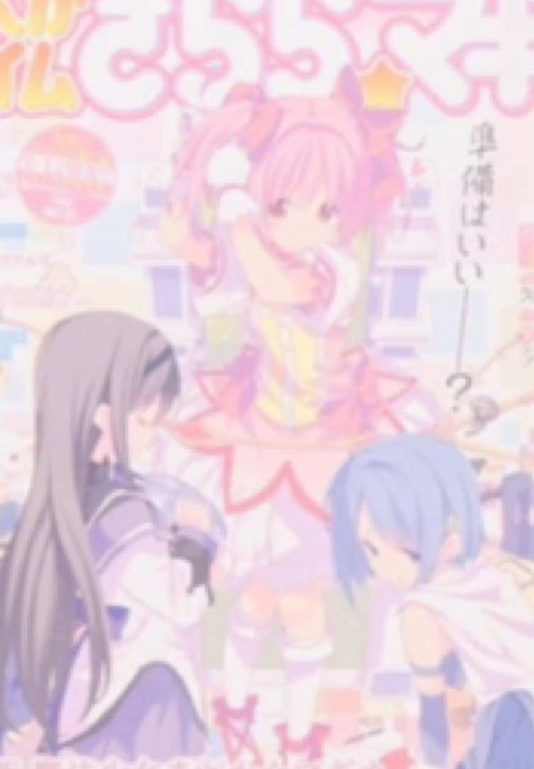 @𐔌  .┆ 🍃🌸 ⌗ W1NT3R  !  ୧🌸🌷