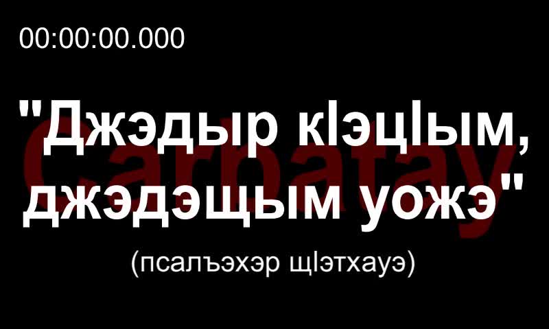 @ℋfunny Kabarda𝒥