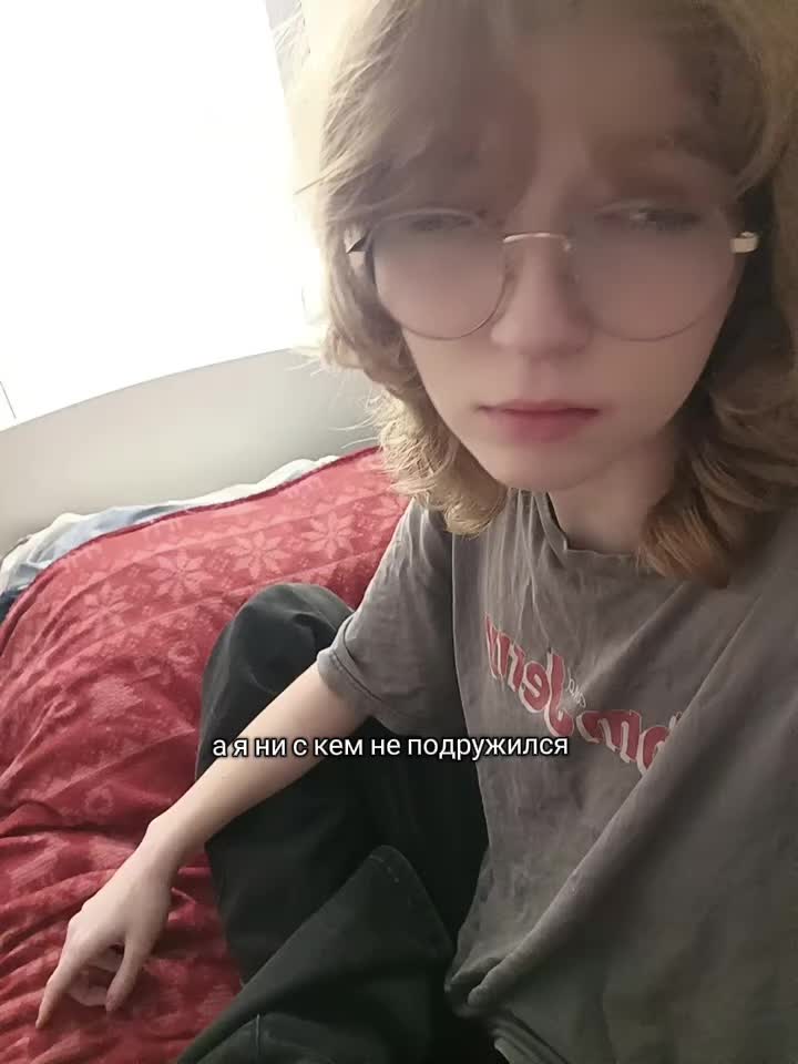 @Лесник