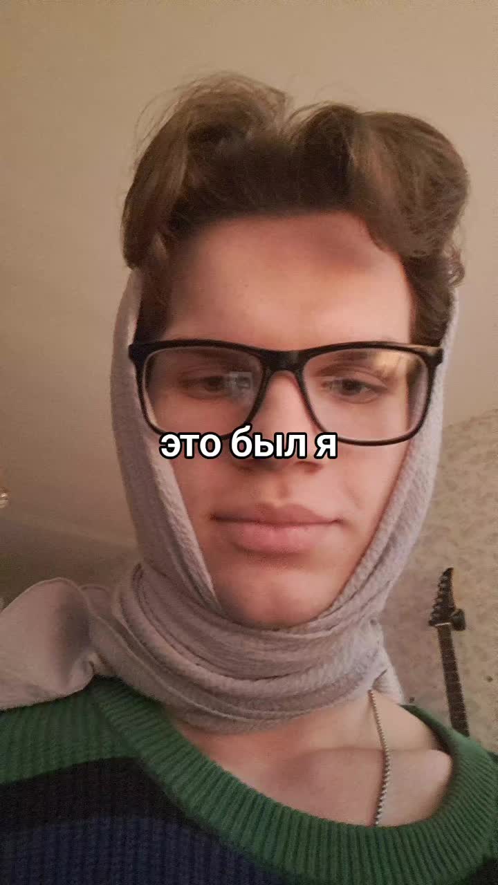 @Стороны света