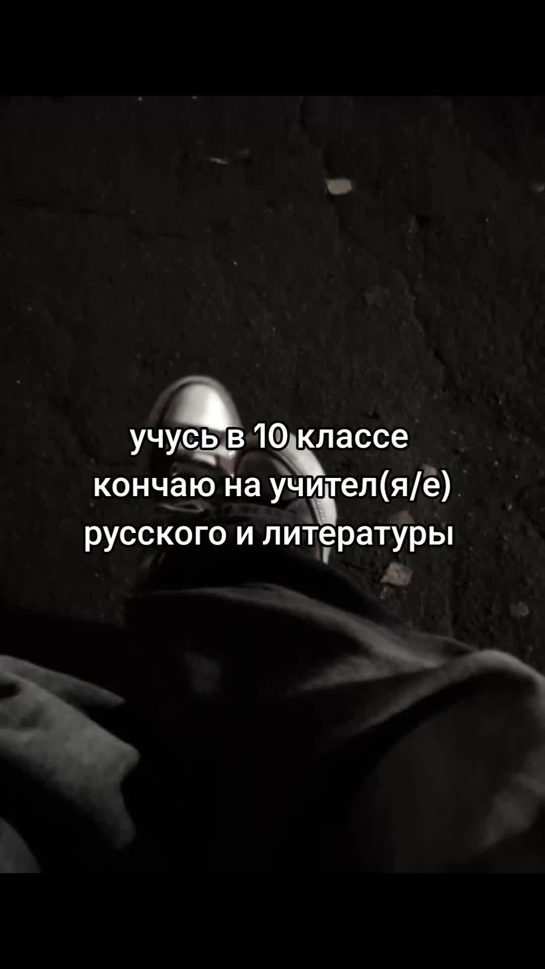 @Vapaus