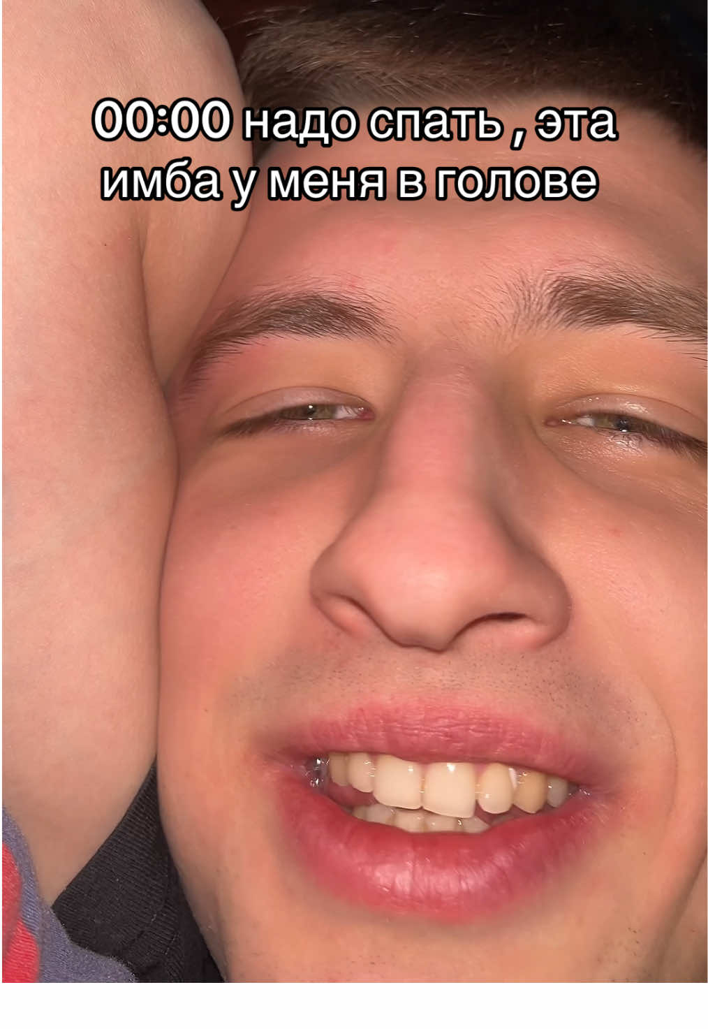 @Саша