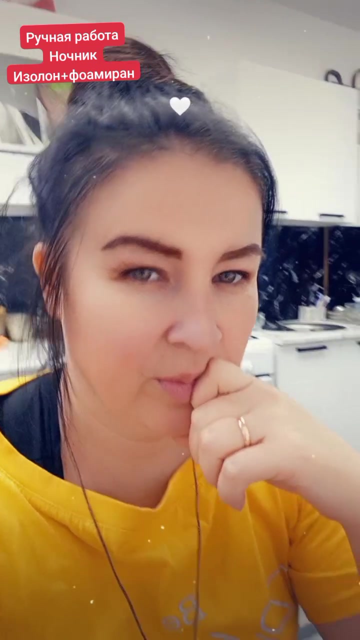 @😘❤️ ℐ𝓇𝒾𝓃𝒶❣️💫