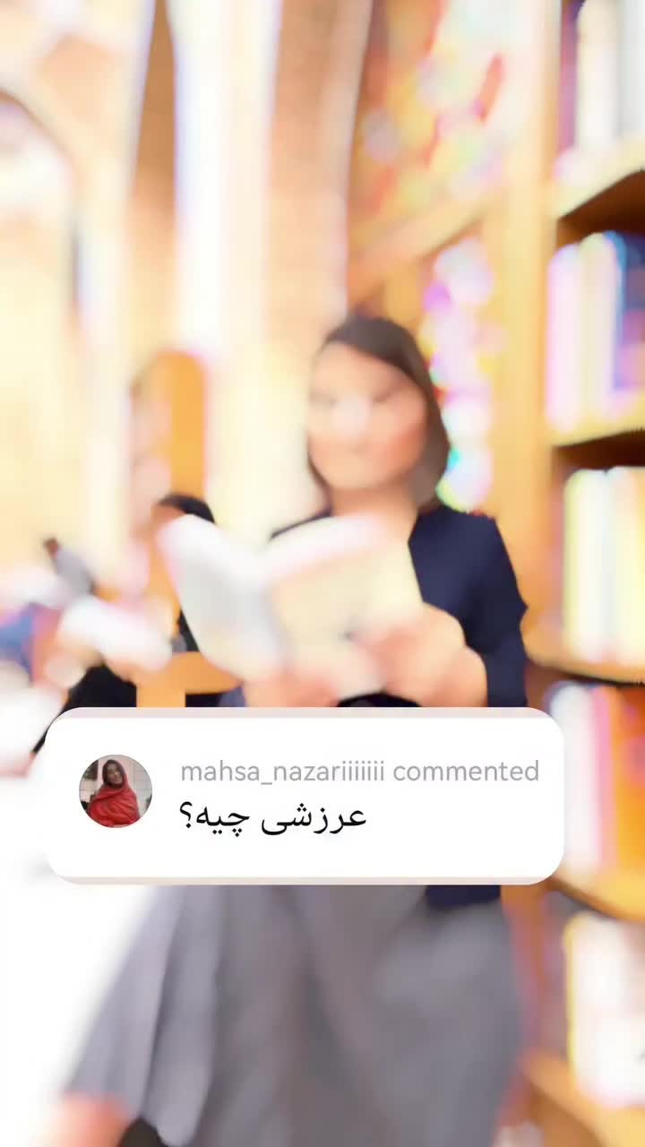 @PersianVibe