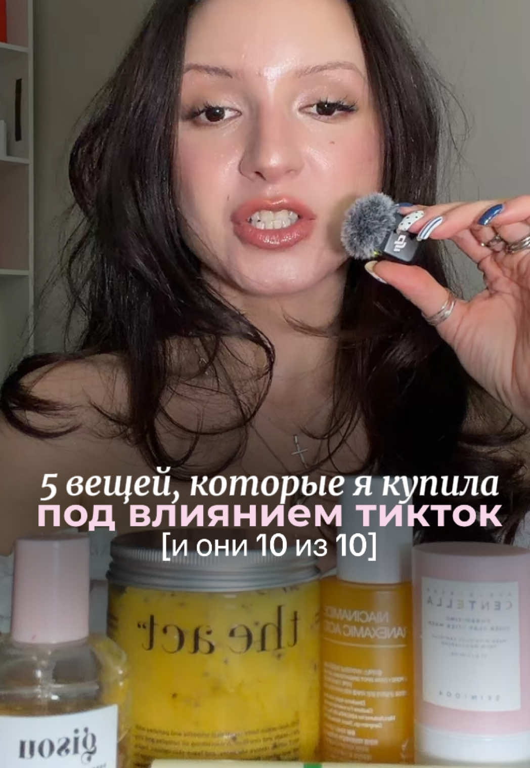 @все это лерика