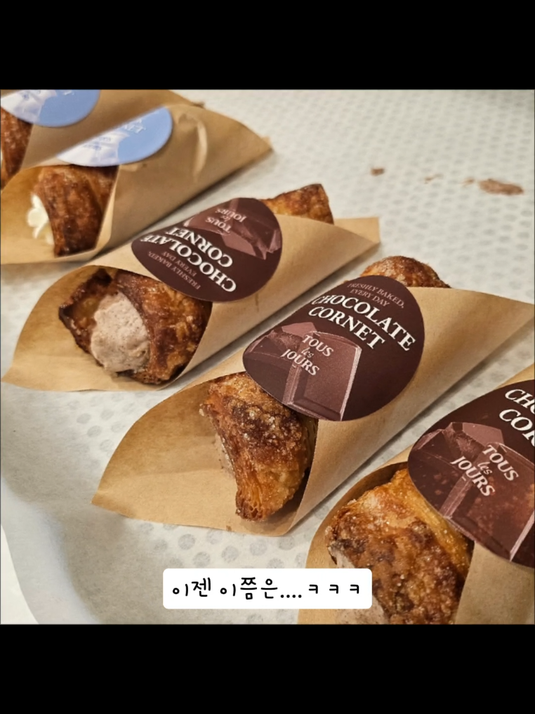 @내나이50