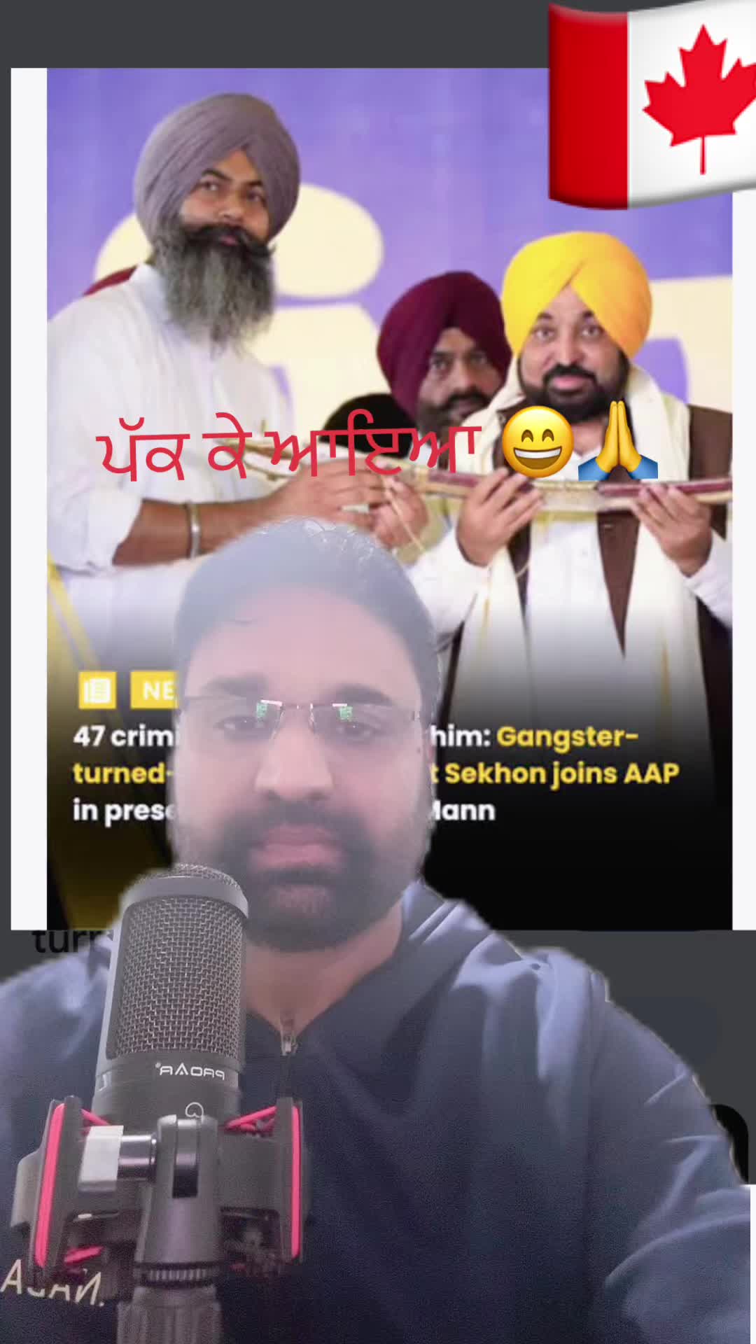 @Jagdeep randhawa