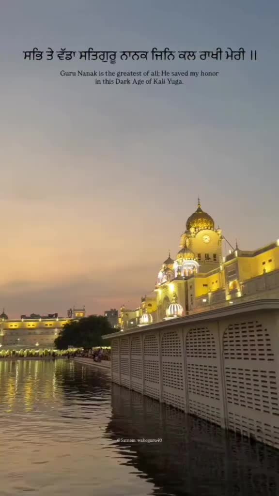 @🦋Punjab Kaur 🦋