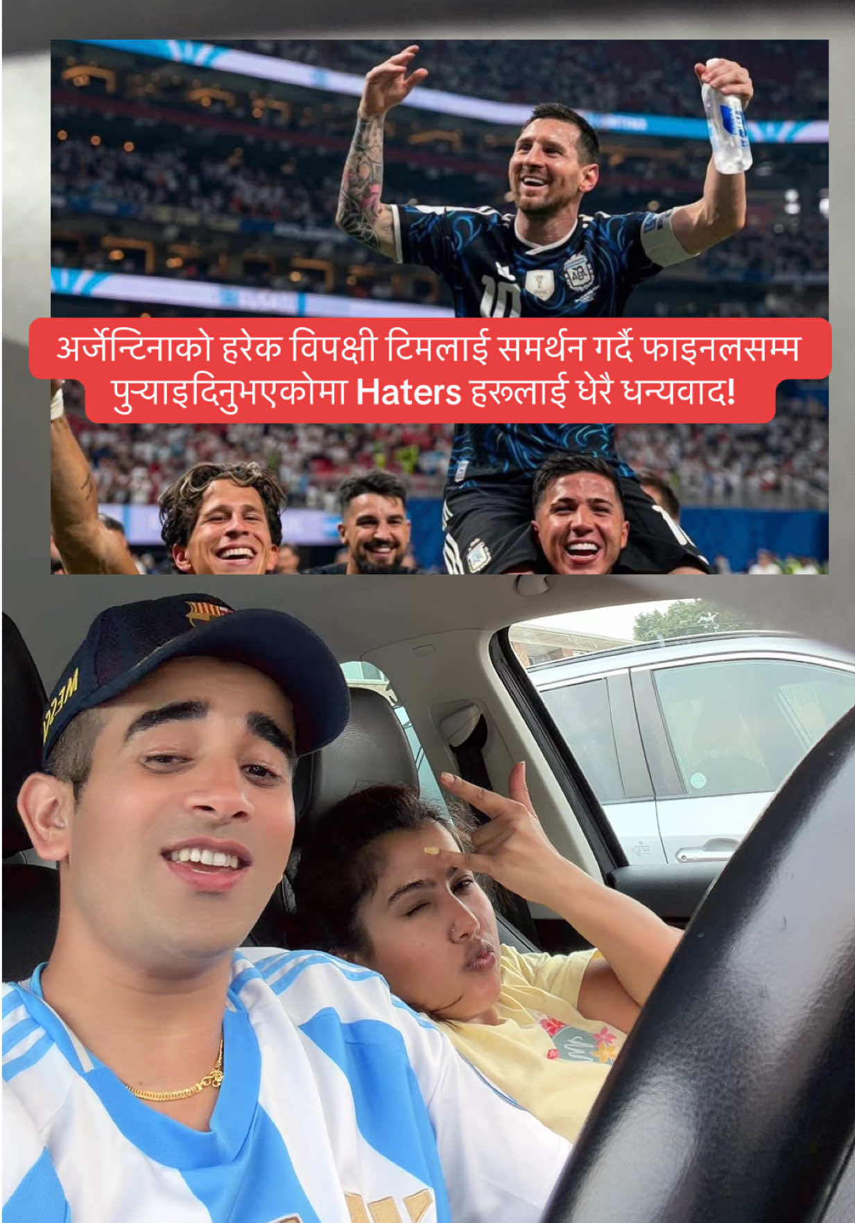 @🎙️Raju Dahal 🎧