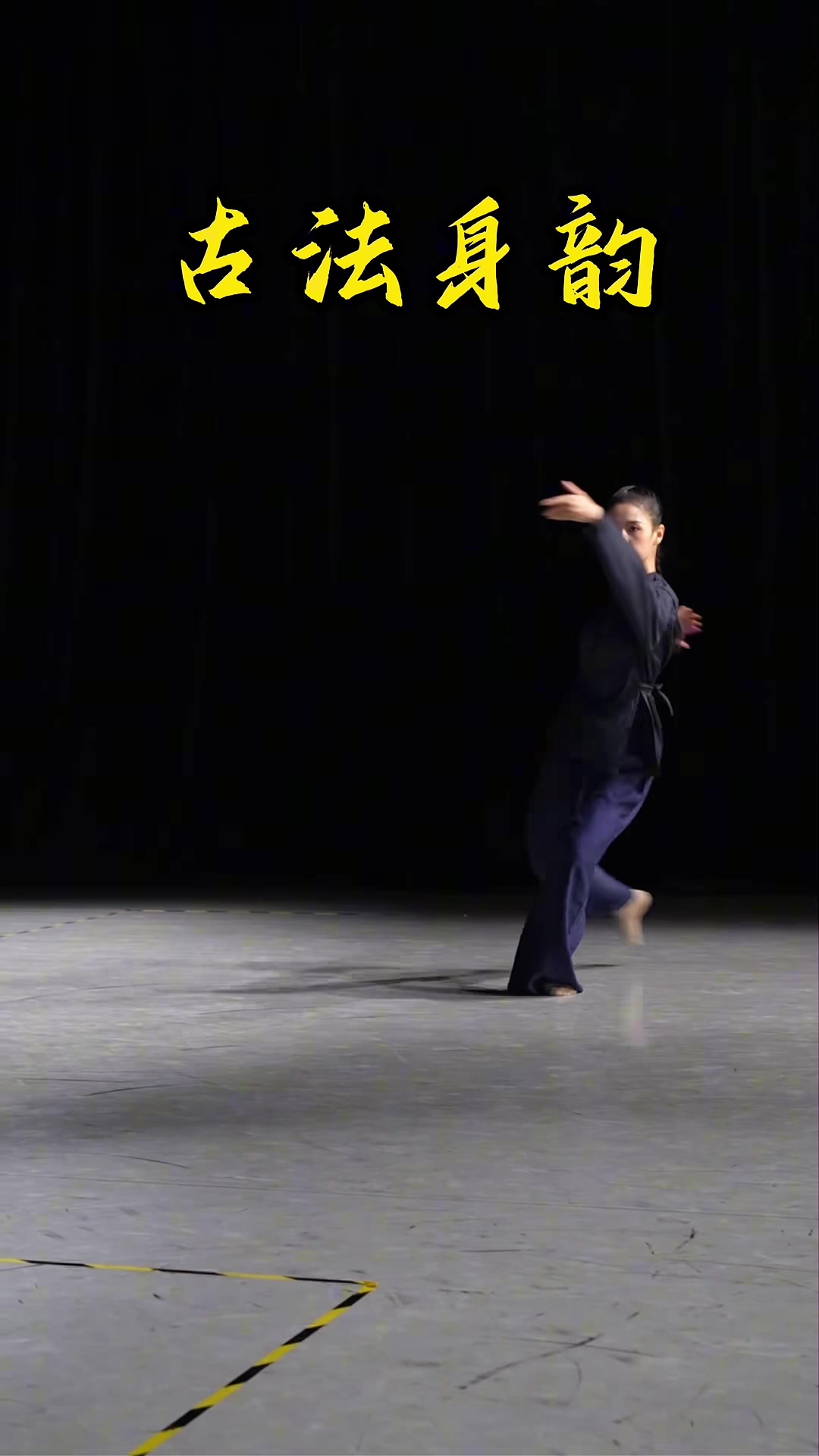 @kungfu shenyun
