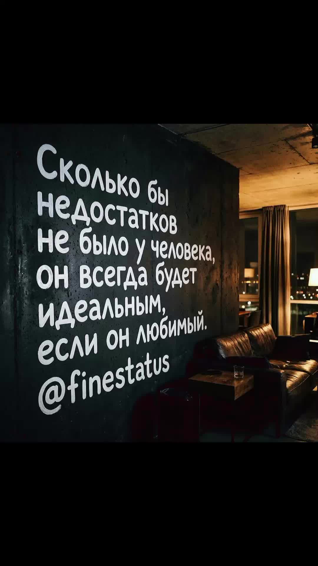 @статусы цитаты в картинках 🌹