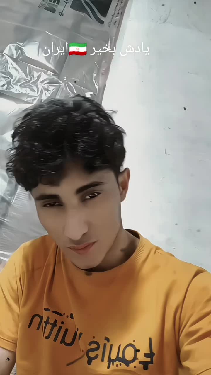@قاضی